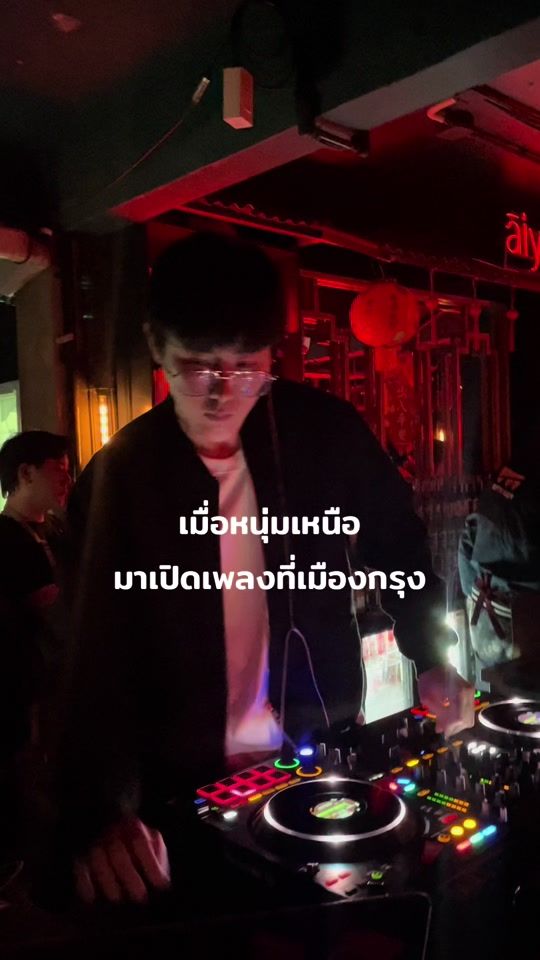 TikTok video thumbnail by djbestboii