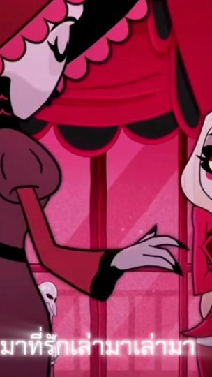 TikTok video thumbnail by ppp_.pxxtybxy