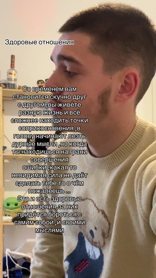 TikTok video thumbnail by aaron_pole_rus