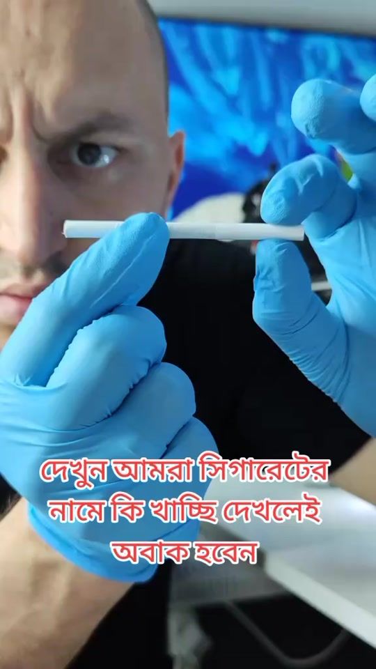 TikTok video thumbnail by shakib4449