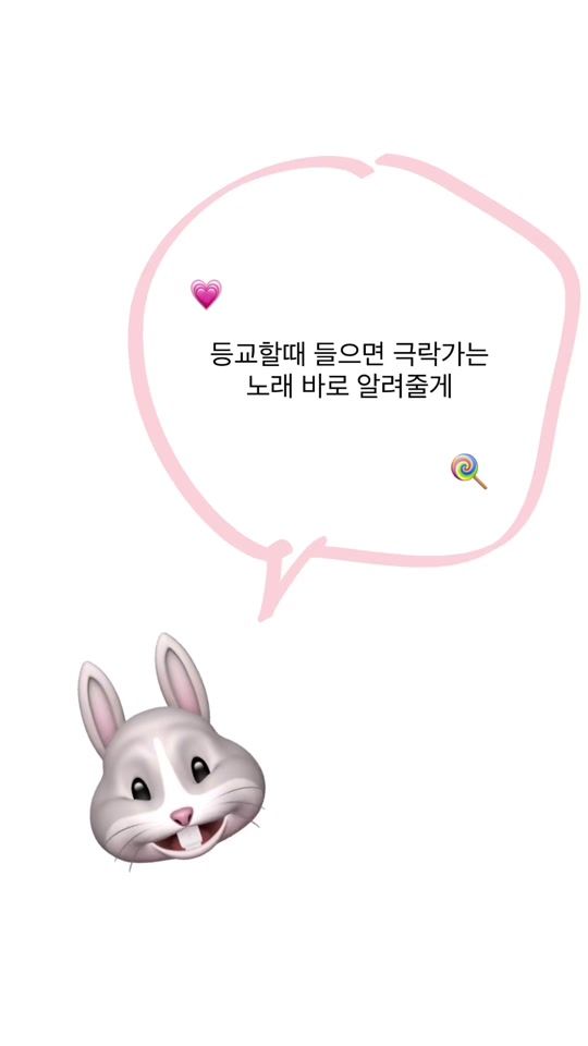 TikTok video thumbnail by givelove_080