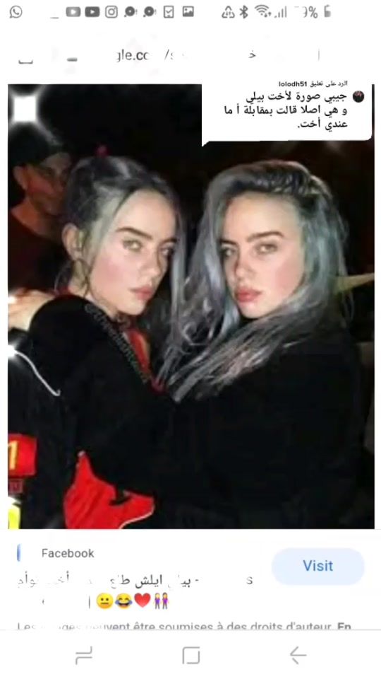 TikTok video thumbnail by kitty8420