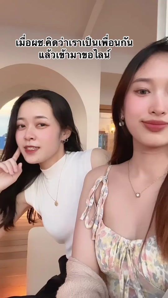 TikTok video thumbnail by sstangbah