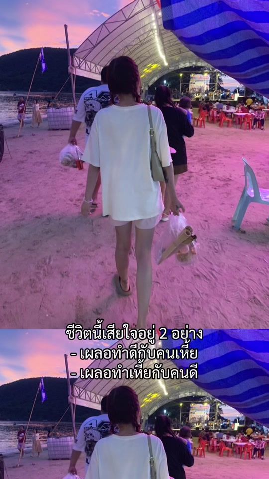 TikTok video thumbnail by brink3_49