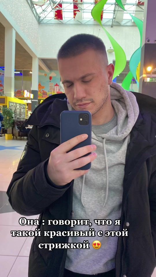TikTok video thumbnail by yusch_15