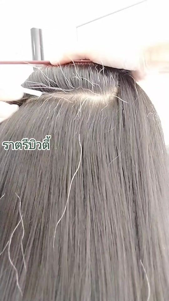 TikTok video thumbnail by ratri7979