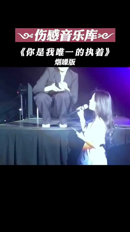 TikTok video thumbnail by umg8707
