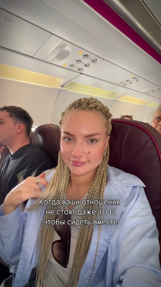 TikTok video thumbnail by vika_vvedenn