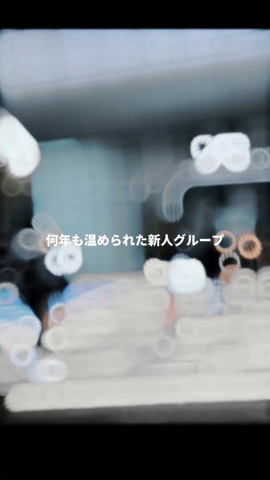 TikTok video thumbnail by llllllllllai_
