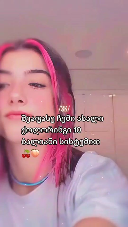 TikTok video thumbnail by sunnestchars