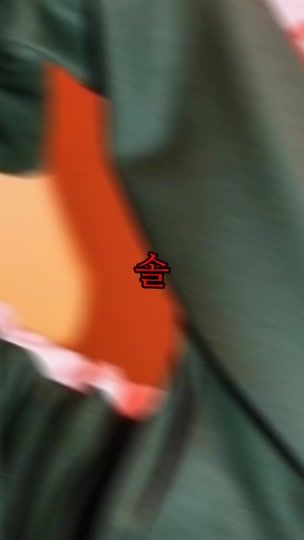 TikTok video thumbnail by ekdk29k