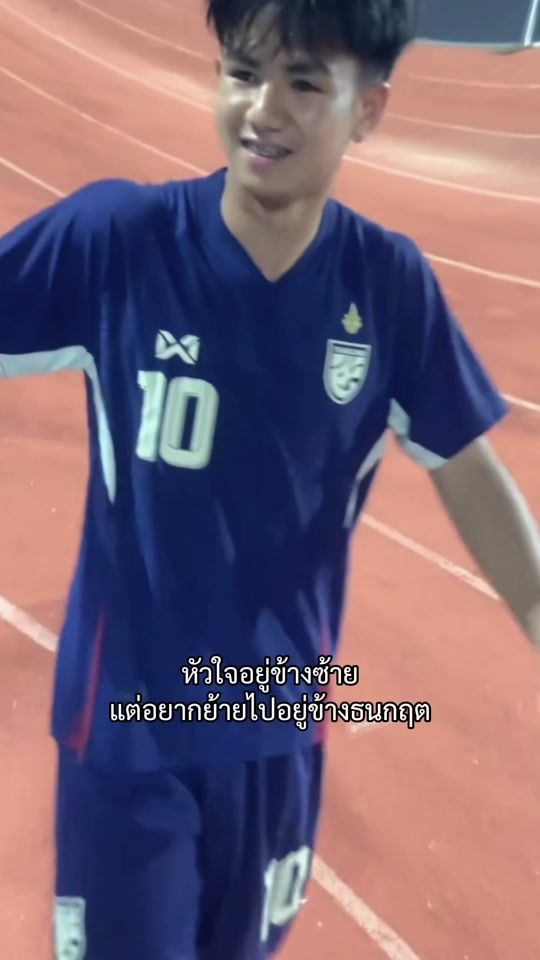 TikTok video thumbnail by kaemkyily