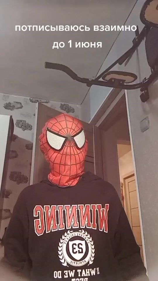 TikTok video thumbnail by elnurskinfg_bike2
