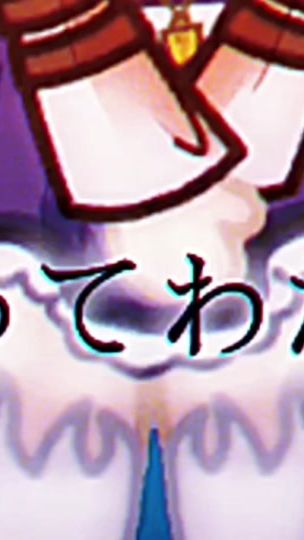 TikTok video thumbnail by nana.__.107