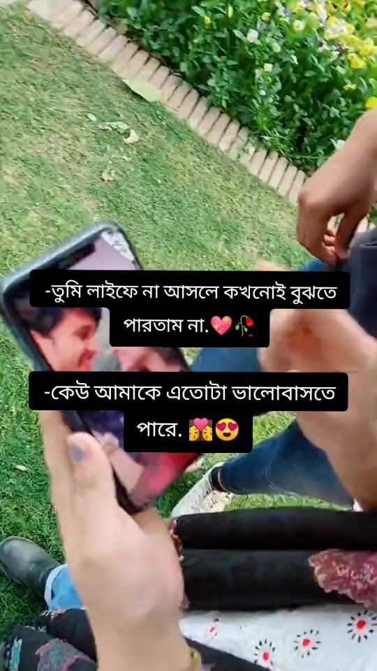 TikTok video thumbnail by s_r_razu7