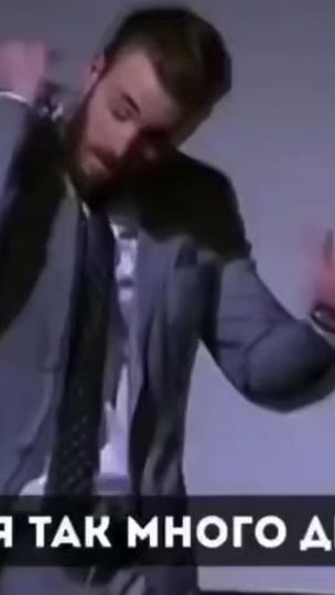 TikTok video thumbnail by iman_koran
