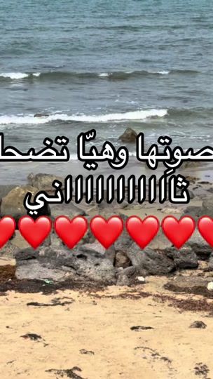 TikTok video thumbnail by hb..18