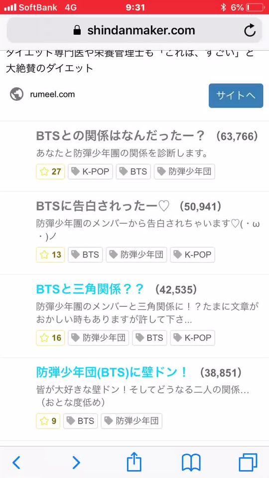 TikTok video thumbnail by kanon0609.44