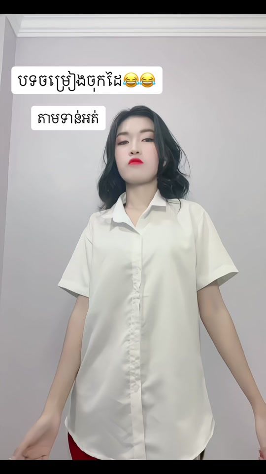 TikTok video thumbnail by leang_868