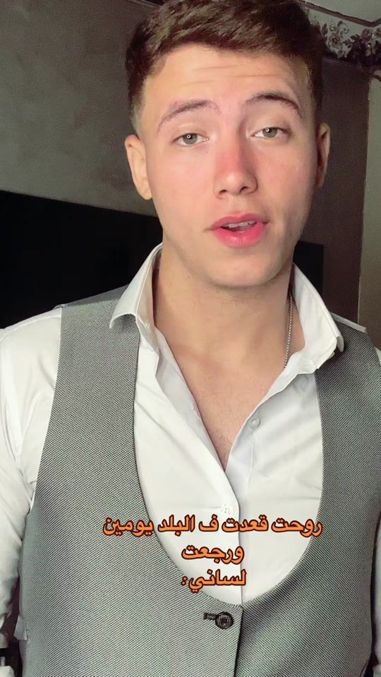 TikTok video thumbnail by xx1_jack_official_1xx