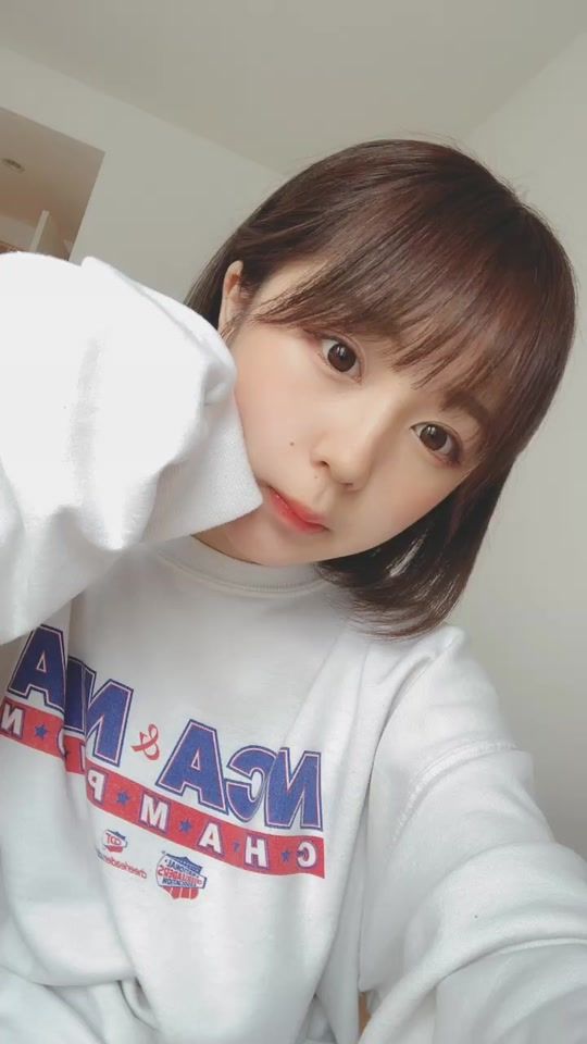 TikTok video thumbnail by naenano