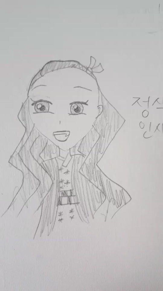 TikTok video thumbnail by n5i_293