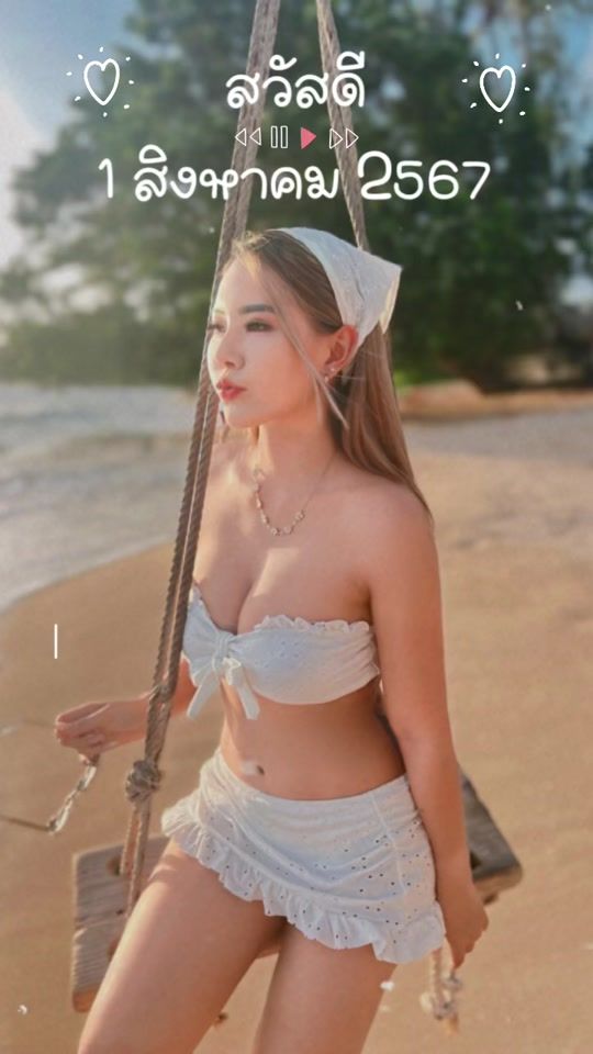 TikTok video thumbnail by ice...icee