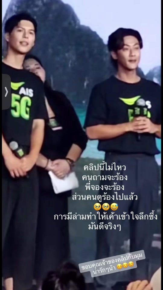 TikTok video thumbnail by 698gpqhk