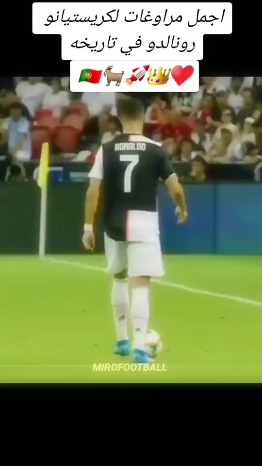 TikTok video thumbnail by cristiano2ka