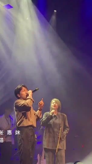 TikTok video thumbnail by wodefa.king