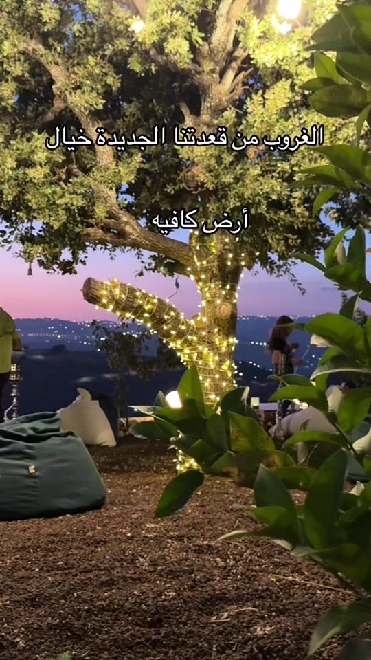 TikTok video thumbnail by ardh_cafe
