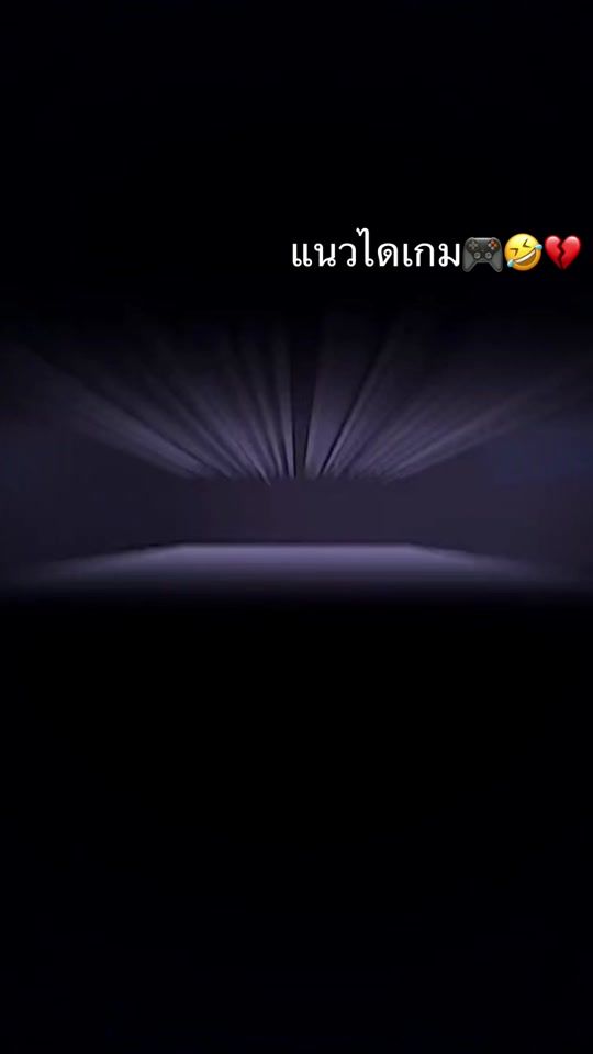 TikTok video thumbnail by ..20088