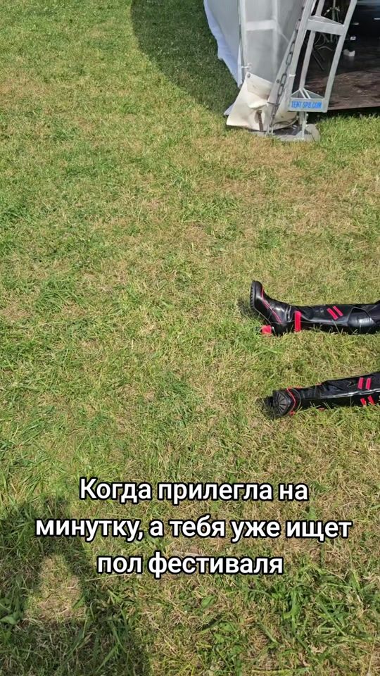 TikTok video thumbnail by _lunese_