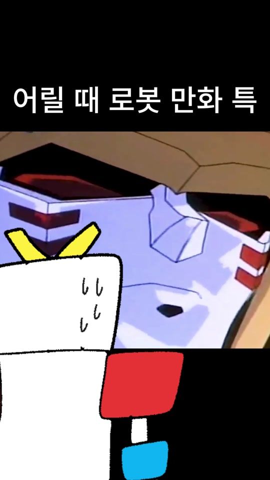 TikTok video thumbnail by banggootv