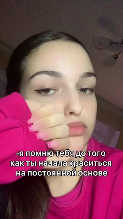 TikTok video thumbnail by panina3381