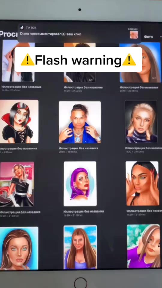 TikTok video thumbnail by kovvalova