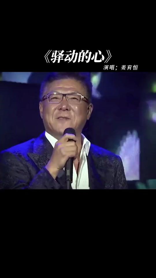 TikTok video thumbnail by hjlg010