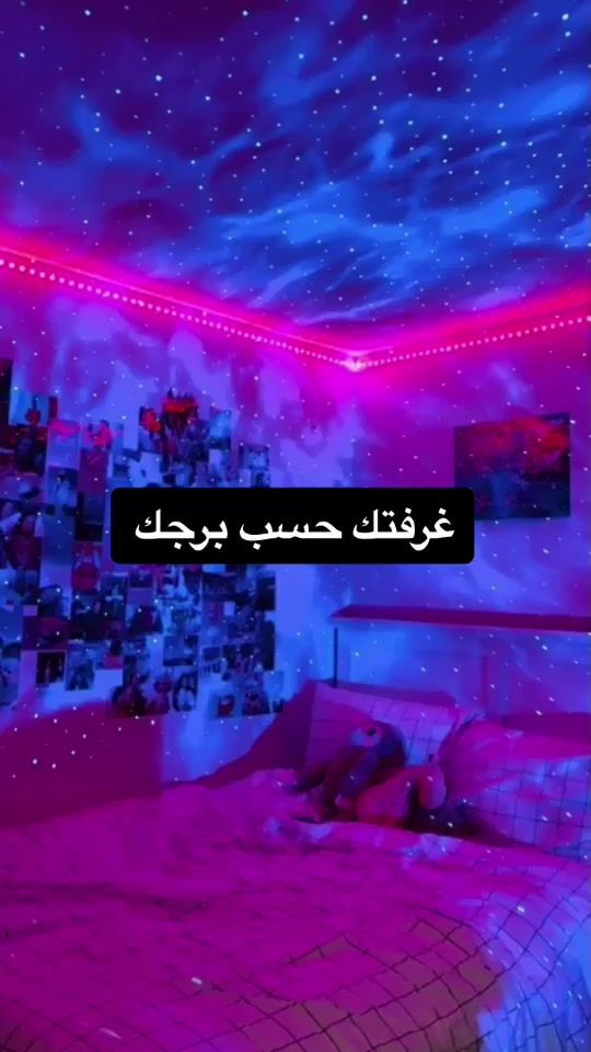 TikTok video thumbnail by christina_ters