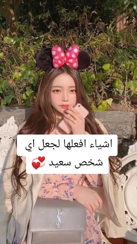 TikTok video thumbnail by 7xcvil