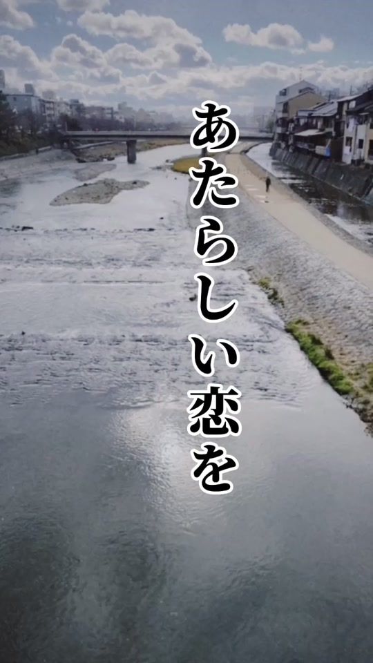 TikTok video thumbnail by yugureeeee