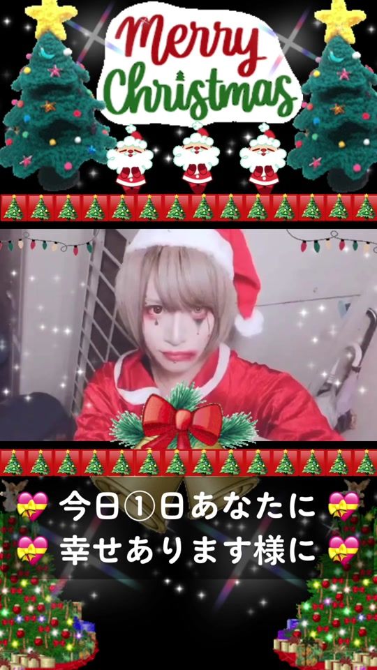TikTok video thumbnail by chared_akaisuisei