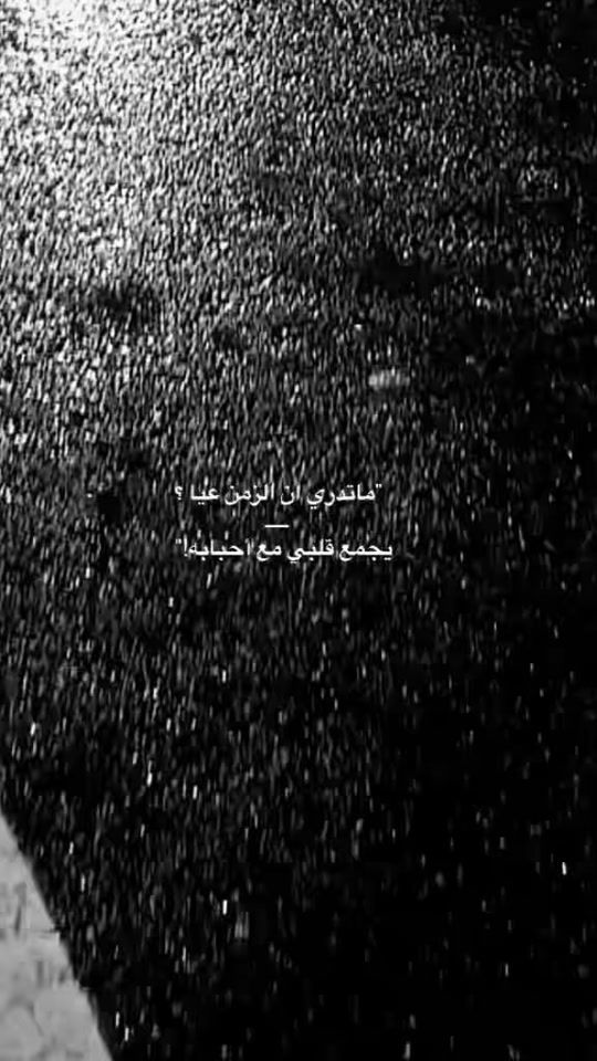 TikTok video thumbnail by a_rk_sh