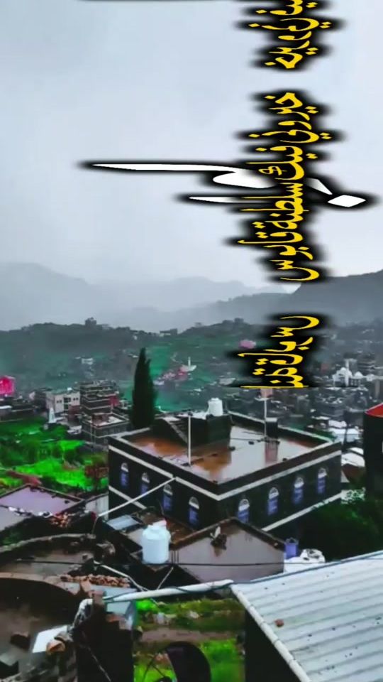 TikTok video thumbnail by yafa_770
