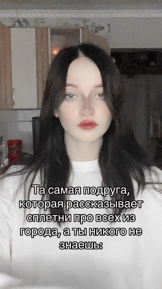TikTok video thumbnail by mousseeeee