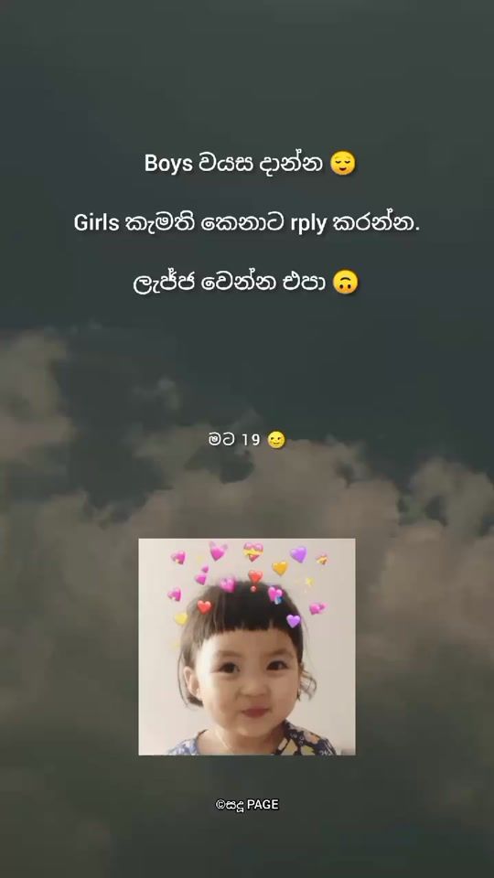 TikTok video thumbnail by saduofficiol