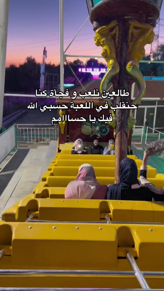 TikTok video thumbnail by user647392925