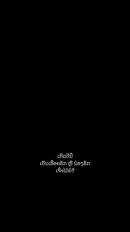 TikTok video thumbnail by toukta_09
