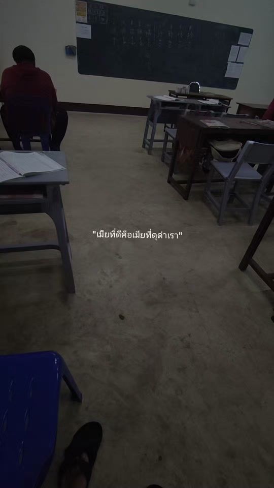 TikTok video thumbnail by rijp9