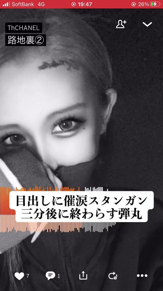TikTok video thumbnail by 2000.420.420