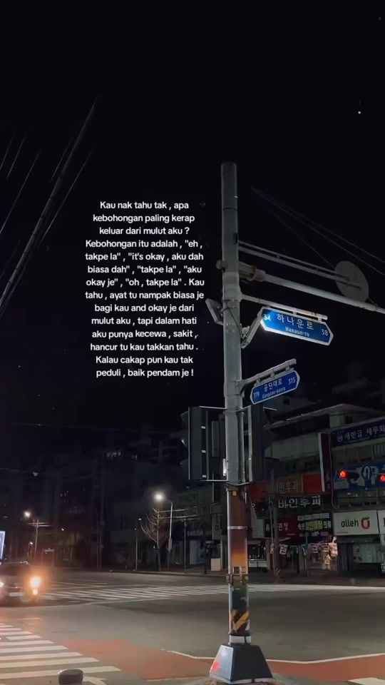 TikTok video thumbnail by aenamina